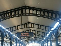 -老昌春饼(松北店)