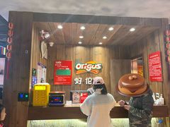 -好伦哥比萨烤肉自助(马家堡店)