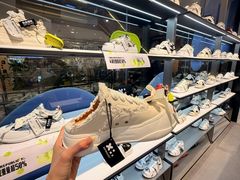 -远大购物中心(南岗店)