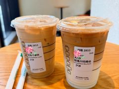 -星巴克(深圳招商中环分店)