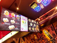 -小杨生煎(湟普汇店)