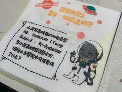 -哥老官重庆美蛙鱼头(宝山龙湖店)