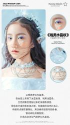 -芳妮豆丁家庭影像馆(宝安店)