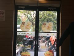 -麦当劳(曲阳店)