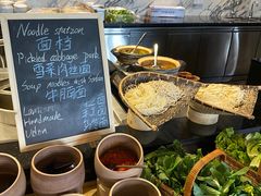 自助调料区-杭州桐庐康莱德酒店西餐厅-舍