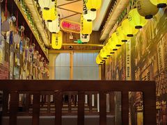 -坂吉屋·居酒屋深夜食堂(龙湖店)