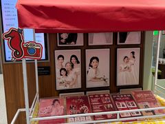-海马体照相馆(正佳广场大师店)