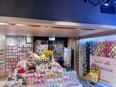 -猫的天空之城概念书店(苏州诚品店)
