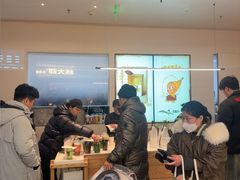 -喜茶(常州新北万达店)