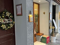 -Radar Coffee(思南路店)