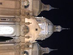 -皮拉尔圣母圣殿主教座堂