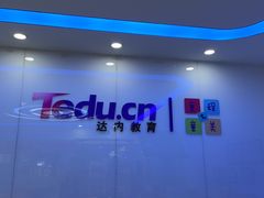-童程童美少儿编程乐高机器人(浦口校区)