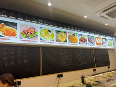 -禧福楼·十五年老店(科技城店)
