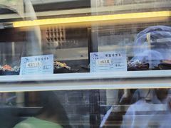 -品腐记·豆腐王朝(老门东总店)