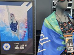 -迪卡侬(越秀公园店)
