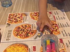 -必胜客(兴华中路PH店)