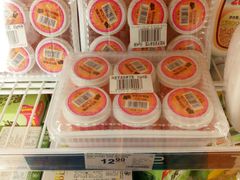 -百佳永辉超市(来福士广场店)