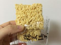 -宫廷糕点铺(建设路店)