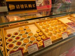 -嘉华鲜花饼(束河店)