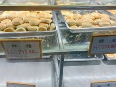 -矮子馅饼(大成路店)