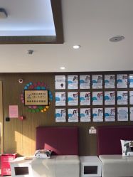 -睿宝儿科·眼科·口腔(杨浦新江湾城店)