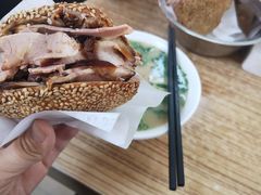-老四烧饼铺(丽源路店)