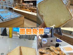 -山崎面包(静安久光店)