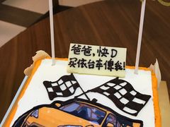 -KK BAKERY烘焙