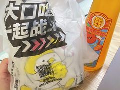 -超级鸡车(长宁娄山关路店)