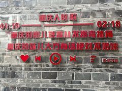 -重庆十八梯传统风貌区