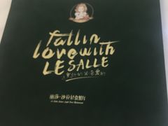 -丽莎沙拉轻食餐厅(国贸店)