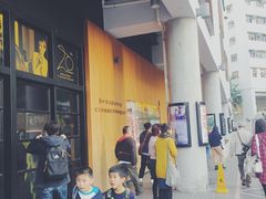 -百老汇电影中心(油麻地店)