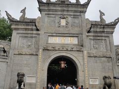 -南岳衡山风景名胜区-南岳大庙