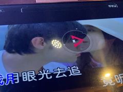 -唱吧麦颂KTV(松江五龙商业广场店)