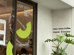 -fishtank鱼缸咖啡(三山街店)