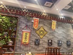 -李记白水羊头·清真老味家常菜(石景山店)