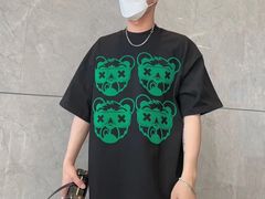 -泰州时尚莱迪购物广场(坡子街商业步行街店)