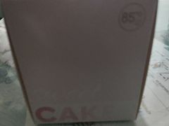 -85度C(生甜甜圈研究工坊·上海平凉店)