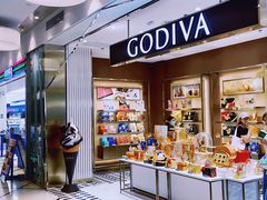 -GODIVA(美罗城店)
