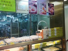 -鲍师傅糕点(百盛西南商都店)