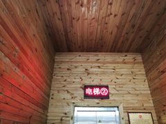 -山西壶关太行山大峡谷旅游景区
