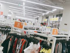 -BIGOFFS 超级折扣(仁恒伊势丹店)