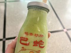 -鹤茶野所(上海首店)