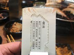 -九田家黑牛烤肉料理(二天地店)