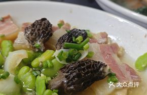 Steamed Three Fresh Ingredients from Jiangnan