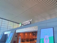 -星巴克(杭州东站东到达店)