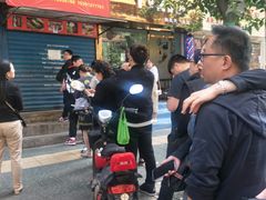 -脆皮五花肉(建东街旗舰店)