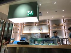 -36cake生日蛋糕(福田店)