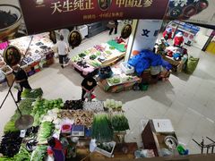 -桃源市场(解放路店)