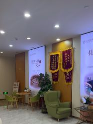 -正璞医疗美容·皮肤修复·微整注射